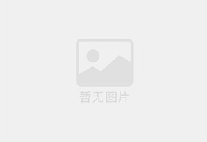 庆城防水补漏公司的电话号码是多少?